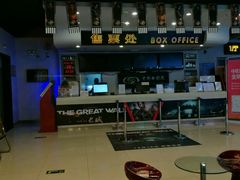 -中影国际影城(小西天CINITY店)