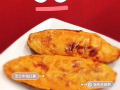 -烁先生披萨·儿童餐下午茶(河南岸店)