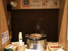 -独食火锅·半米屋台(望平街店)