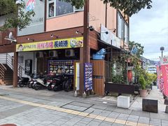 -海鮮市場長崎港(出島ワーフ店)