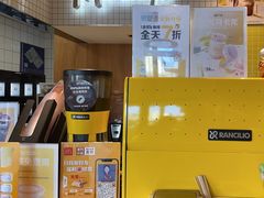 -麦当劳(安定门外大街店)