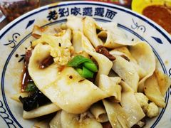 -老刘家biangbiang面(鼓楼店)