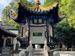 -包公祠