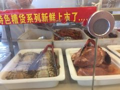 -杜六房(大沽路店)