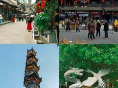 -崇州市街子古镇