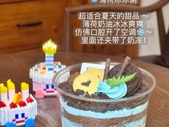 -流酥可心·牛乳蛋糕商店(禾祥西路店)