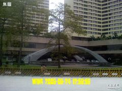 无脑-0027-广州花园酒店