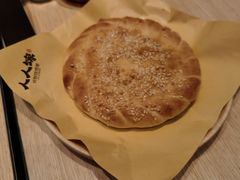 窑炉烧饼-人人馋羊汤·饸饹面(住总万科店)