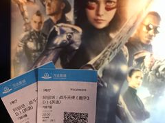 -万达影城(银兴菲林店)