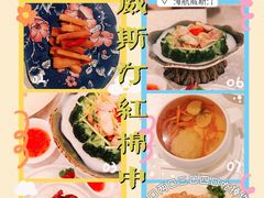 -红棉中餐厅·广州海航威斯汀酒店