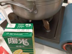 -有章牛杂(石厦店)