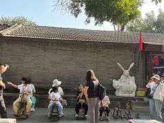 -北京国子监胡同