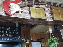 门面-九华山友谊土菜馆 小资餐厅