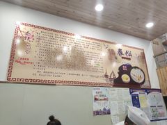-姥家春饼店(漳州二路店)