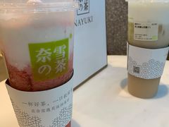 -奈雪的茶(东莞汇一城店)