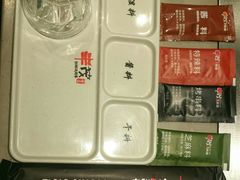 -丰茂烤串(建设街店)