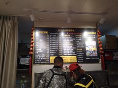 -味正点车轮饼可丽饼(南禅寺店)