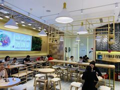 大堂-I-YOU面缘·仁和新城店