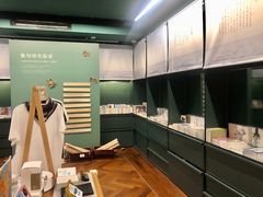 -思南书局(复兴中路店)