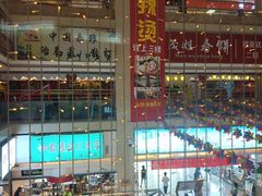 -欧亚达商业广场(红桥店)