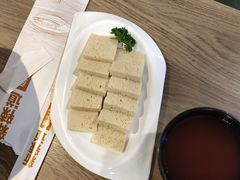 -新辣道鱼火锅(上地华联店)