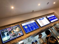 价目表-泥大爷烤饼羊汤店(蓝色康桥店)