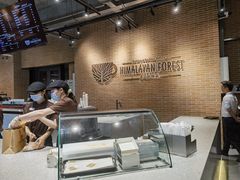 -喜马拉雅森(运河汇1958店)