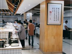 -素清香(解放路店)