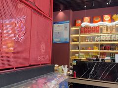 -林记潮牛·牛肉火锅(上马墩店)