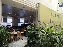 -云南省图书馆