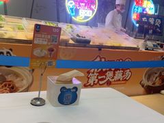 -眉州东坡(亚运村店)