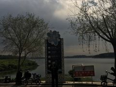 -丁香湖公园