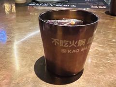 -烤匠麻辣烤鱼(万象城店)