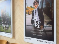 点击看大图 -爱儿美儿童摄影(奥森公园店)