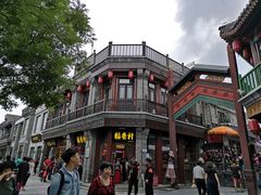 -稻香村(前门公交站店)