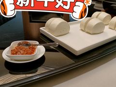 老面馒头-富淳饭店(陆家嘴保利广场店)