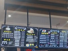 -陕记老潼关肉夹馍(凯旋广场店)