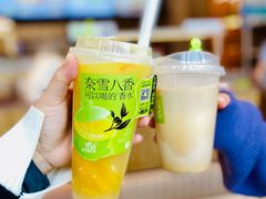 -奈雪的茶(红谷滩万达广场店)