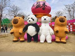 -盈香心动乐园