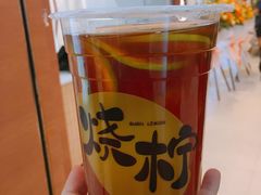 -烧柠·柠檬茶(大融城店)
