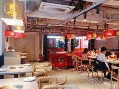 -老佛爷铜炉蛙锅(东门老街店)