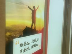 -昂立青少儿成长中心(普陀中潭校区)