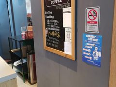 -星巴克(广州天河北龙口店)