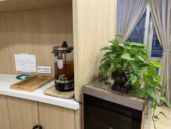 -酉嘉瑜伽YO+YOGA