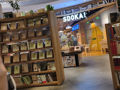 -覔书店(壹方城店)