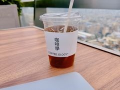 -COFFEEOLOGY咖啡学(天银店)