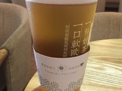 -奈雪的茶(领展中心城店)