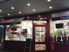 门面-TOUCH泰奇(金桥长岛路店)