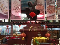 -鹅城