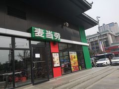 -麦当劳(顺义店)